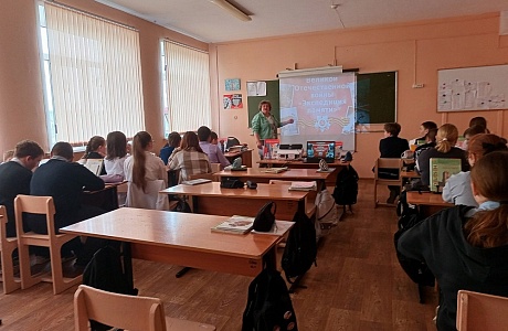 Культорганизатор Центрального районного Дома культуры р.п. Исса провела экранную игру – викторину «Экспедиция памяти»