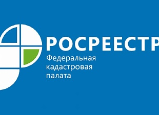 Точные границы – залог успешной сделки!