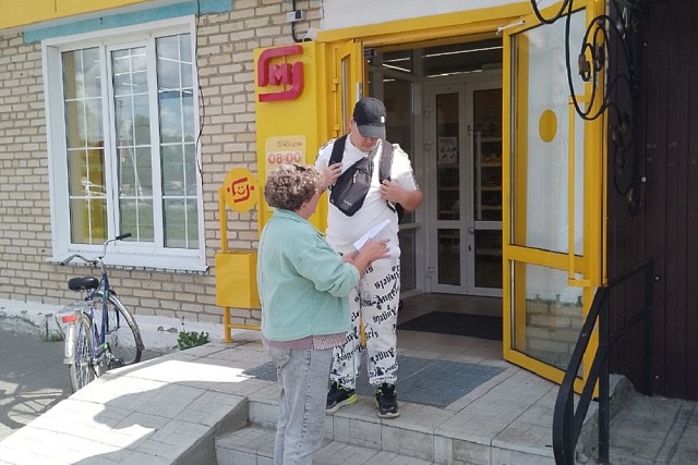Акция по профилактике терроризма в Центральном районном Доме культуры