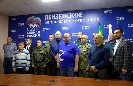 Олег Мельниченко доложил Дмитрию Медведеву о выборах в Пензенской области