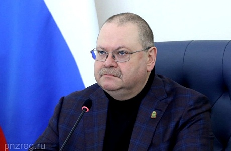 Олег Мельниченко поручил продлить месячник по благоустройству и возобновить традицию проведения «санитарных пятниц» Олег Мельниченко поручил продлить месячник по благоустройству и возобновить традицию проведения «санитарных пятниц»