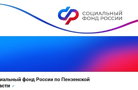 В апреле 2023 года инвалиды и участники Великой Отечественной войны получат 10 тысяч рублей В апреле 2023 года инвалиды и участники Великой Отечественной войны получат 10 тысяч рублей