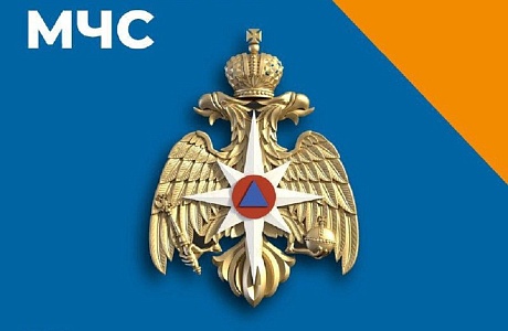 Как действовать в чрезвычайных ситуациях, включая атаки беспилотников? Как действовать в чрезвычайных ситуациях, включая атаки беспилотников?