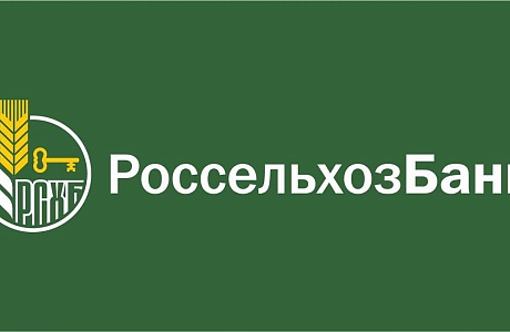 РСХБ спрогнозировал рост производства масложировой продукции в 2026 году РСХБ спрогнозировал рост производства масложировой продукции в 2026 году