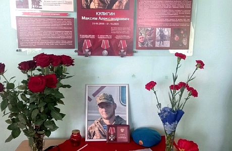 9 мая в филиале МБОУ "Лицей р.п. Исса имени Н.Н. Гаврилова" в с. Дмитриевка прошёл праздничный концерт, подготовленный учениками и учителями школы 9 мая в филиале МБОУ "Лицей р.п. Исса имени Н.Н. Гаврилова" в с. Дмитриевка прошёл праздничный концерт, подготовленный учениками и учителями школы