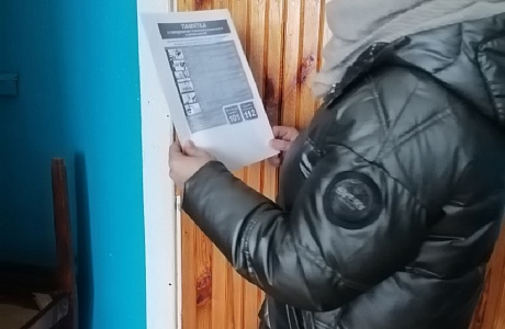 В рп Исса продолжаются профилактические рейды