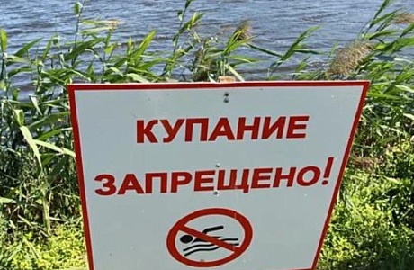 Уважаемые жители и гости р.п. Исса Уважаемые жители и гости р.п. Исса