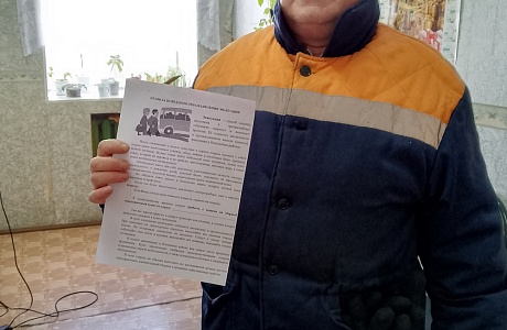 На территории Булычевского сельсовета проводятся пофилактические рейды На территории Булычевского сельсовета проводятся пофилактические рейды