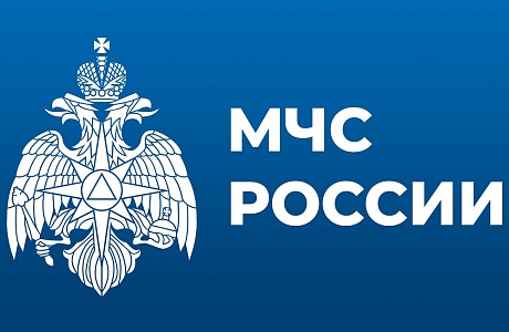 Об ухудшении погодных условий