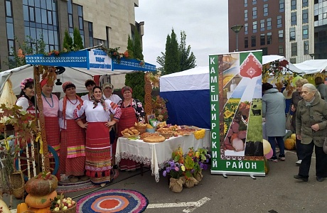 В Пензе в выходные пройдет ярмарка-презентация местной продукции В Пензе в выходные пройдет ярмарка-презентация местной продукции