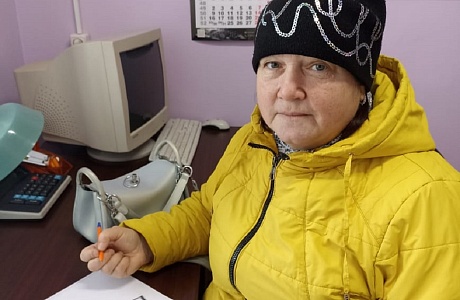 Работа с заявителями