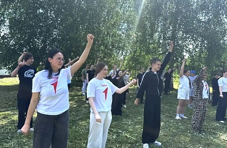 Слёт Движения Первых