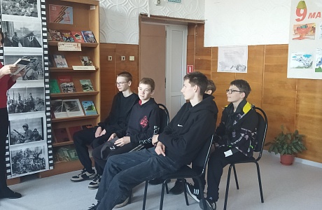 Библиотека с.Булычево приняла участие в XVI Международной Акции «Читаем детям о Великой Отечественной войне»