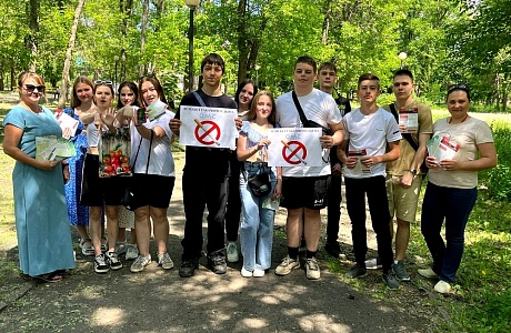 Специалисты ТФОМС напомнили жителям района о вреде табакокурения Специалисты ТФОМС напомнили жителям района о вреде табакокурения