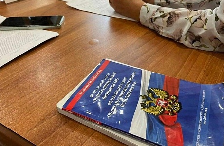 В 2024 году более 5 тысяч пензенцев получили бесплатную юридическую помощь, а также 3 тысячи участников СВО, их семьи и люди, прибывшие из новых регионов