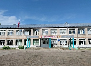 Приемка учреждений образования к новому 2026-2027 учебному году начата в Иссинском районе Пензенской области Приемка учреждений образования к новому 2026-2027 учебному году начата в Иссинском районе Пензенской области