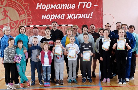 Районный фестиваль среди семей "Папа, мама, я - спортивная семья!"