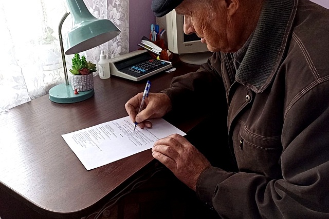 Работа сектора по делам архива администрации Иссинского района  с гражданами  