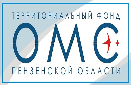 МОЖЕТ ЛИ ЗАСТРАХОВАННЫЙ ОДНОВРЕМЕННО ПРИКРЕПИТЬСЯ К ДВУМ МЕДИЦИНСКИМ ОРГАНИЗАЦИЯМ - ПО МЕСТУ РЕГИСТРАЦИИ И МЕСТУ ВРЕМЕННОГО ПРОЖИВАНИЯ?