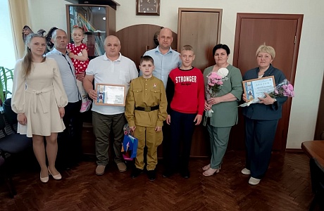 Подведены итоги областного конкурса социальных видеороликов «Позитив в кругу семьи!» регионального этапа Всероссийского конкурса «Семья года» Подведены итоги областного конкурса социальных видеороликов «Позитив в кругу семьи!» регионального этапа Всероссийского конкурса «Семья года»