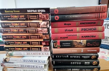 В библиотеке р.п. Исса прошла акция «Добрая книга – от доброго сердца»