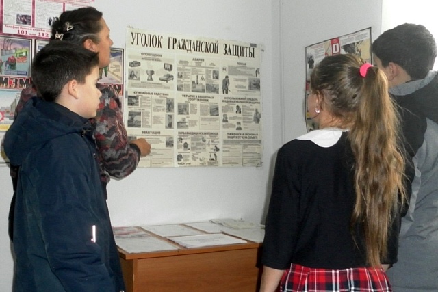 Пожарная безопасность
