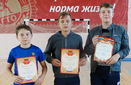 Соревнования по настольному теннису посвятили Дню физкультурника