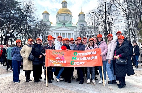 КОЛЛЕКТИВ ТФОМС ПЕНЗЕНСКОЙ ОБЛАСТИ ЗА ЗДОРОВЫЙ ОБРАЗ ЖИЗНИ
