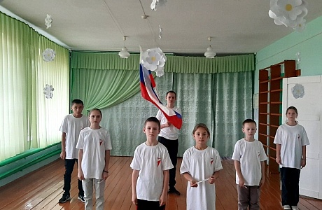 Концерт ко Дню Народного Единства