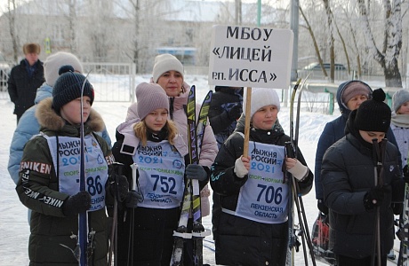  Лыжня России - 2025