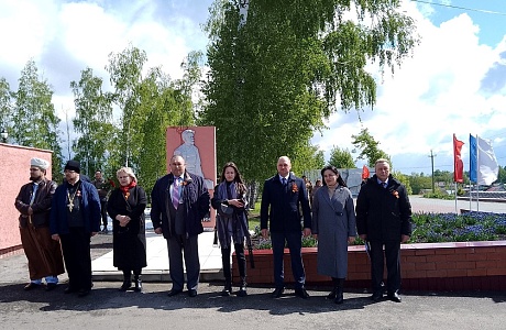 В Иссинском районе прошли мероприятия, посвящённые празднованию 79-й годовщины Великой Победы