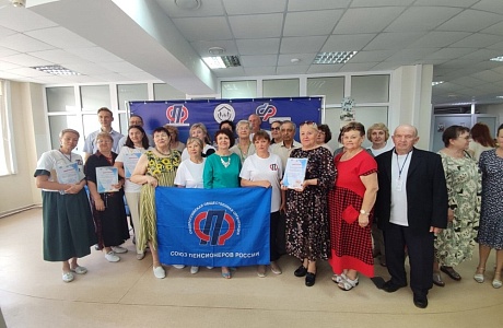  Наталья Пысина одержала блистательную победу на региональном этапе XV Всероссийского чемпионата по компьютерному многоборью среди пенсионеров!