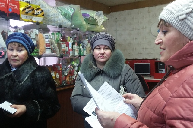 Для иссинцев сотрудники районной библиотеки организовали информационный час по избирательному праву