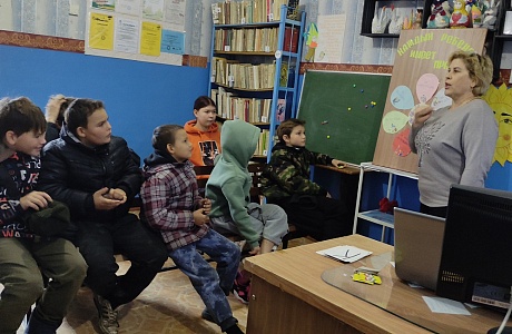 Правовая викторина «Твоя жизнь – твоя ответственность» в библиотеке с.Бекетовка