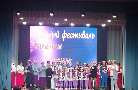 Ежегодный фестиваль «Таланты земли Иссинской» в Центральном районном Доме культуры р.п. Исса