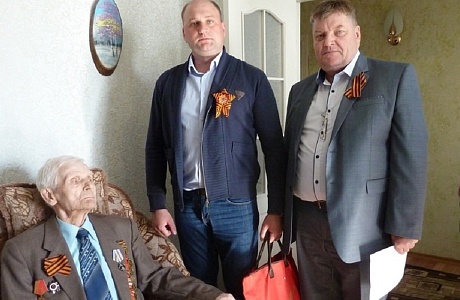 Участникам войны вручили продуктовые наборы и поздравительные открытки от имени врио Губернатора Пензенской области Олега Мельниченко Участникам войны вручили продуктовые наборы и поздравительные открытки от имени врио Губернатора Пензенской области Олега Мельниченко