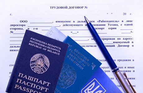 В трудовых договорах не стоит указывать, что условия труда “нормальные” В трудовых договорах не стоит указывать, что условия труда “нормальные”