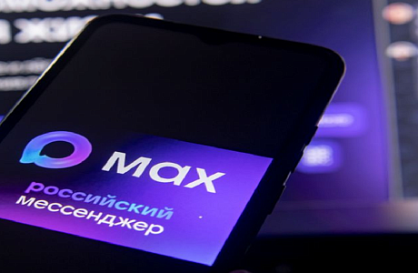 Более 15 тысяч пензенцев получили цифровое удостоверение в Максе с помощью сотрудников Отделения СФР по Пензенской области
