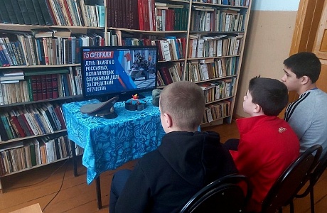 В библиотеке с. Соловцово проведен час памяти «Афганистан: без права на забвенье» В библиотеке с. Соловцово проведен час памяти «Афганистан: без права на забвенье»