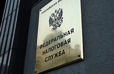 ФНС России продолжает публиковать ответы на вопросы граждан об исполнении налоговых уведомлений за 2019 год ФНС России продолжает публиковать ответы на вопросы граждан об исполнении налоговых уведомлений за 2019 год