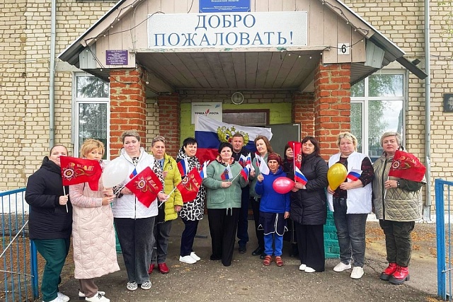 Педагогические работники объединились под лозунгом "Трудом и Доблестью - за Мир и Победу! " Педагогические работники объединились под лозунгом "Трудом и Доблестью - за Мир и Победу! "