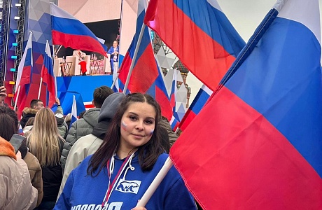 Руководитель местного отделения Иссинского района ВОО «МГЕР» приняла участие в митинге, приуроченном к десятилетию воссоединения Крыма с Россией Руководитель местного отделения Иссинского района ВОО «МГЕР» приняла участие в митинге, приуроченном к десятилетию воссоединения Крыма с Россией
