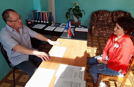 Член партии «Единая Россия» Владимир Ларичкин провел прием населения