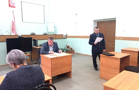 В администрации Иссинского района прошло заседание межведомственной комиссии по профилактике правонарушений В администрации Иссинского района прошло заседание межведомственной комиссии по профилактике правонарушений