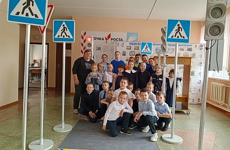 День безопасности с Первыми!