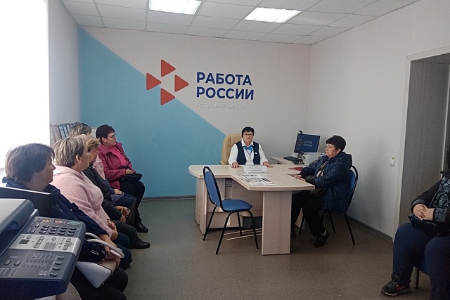В филиале центра занятости населения по Иссинскому району прошло заседание женского клуба на тему «Как найти баланс между работой и личной жизнью»