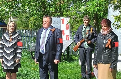 Народные дружинники принимают участие в обеспечении сохранности монументов воинской славы, памятников и мест захоронения погибших воинов Великой Отечественной войны Народные дружинники принимают участие в обеспечении сохранности монументов воинской славы, памятников и мест захоронения погибших воинов Великой Отечественной войны