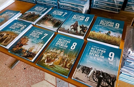 В школы Иссинского района поступили новые учебники В школы Иссинского района поступили новые учебники