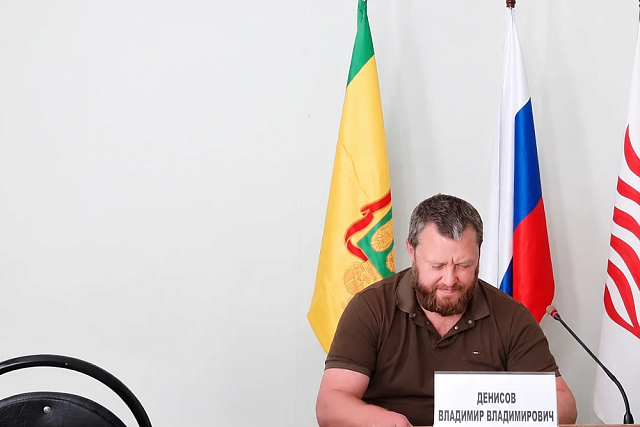 В администрации Иссинского района прошло заседание Собрания представителей В администрации Иссинского района прошло заседание Собрания представителей