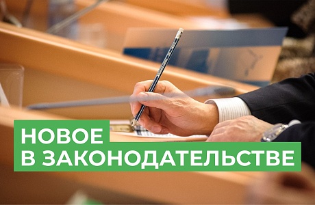 Подписан закон о праве фермеров на аренду сельхозземель без торгов Подписан закон о праве фермеров на аренду сельхозземель без торгов